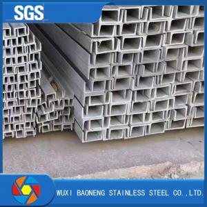 Quality 41x41x2.5 Mm Stainless Steel Channel Bar C Steel Purlin SS316 Unistrut P1000 Size Unistrut Channel wholesale