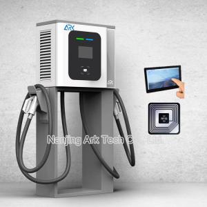 Quality IEC 61851 OCPP 1.6 RFID DC Electric Car Charging Stations with CCS and CHAdeMO wholesale
