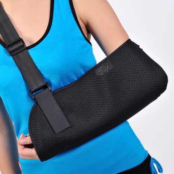 Cheap High quality OEM Acceptable medical health care Protecting Forearm Durable Adjustable Arm Sling for sale