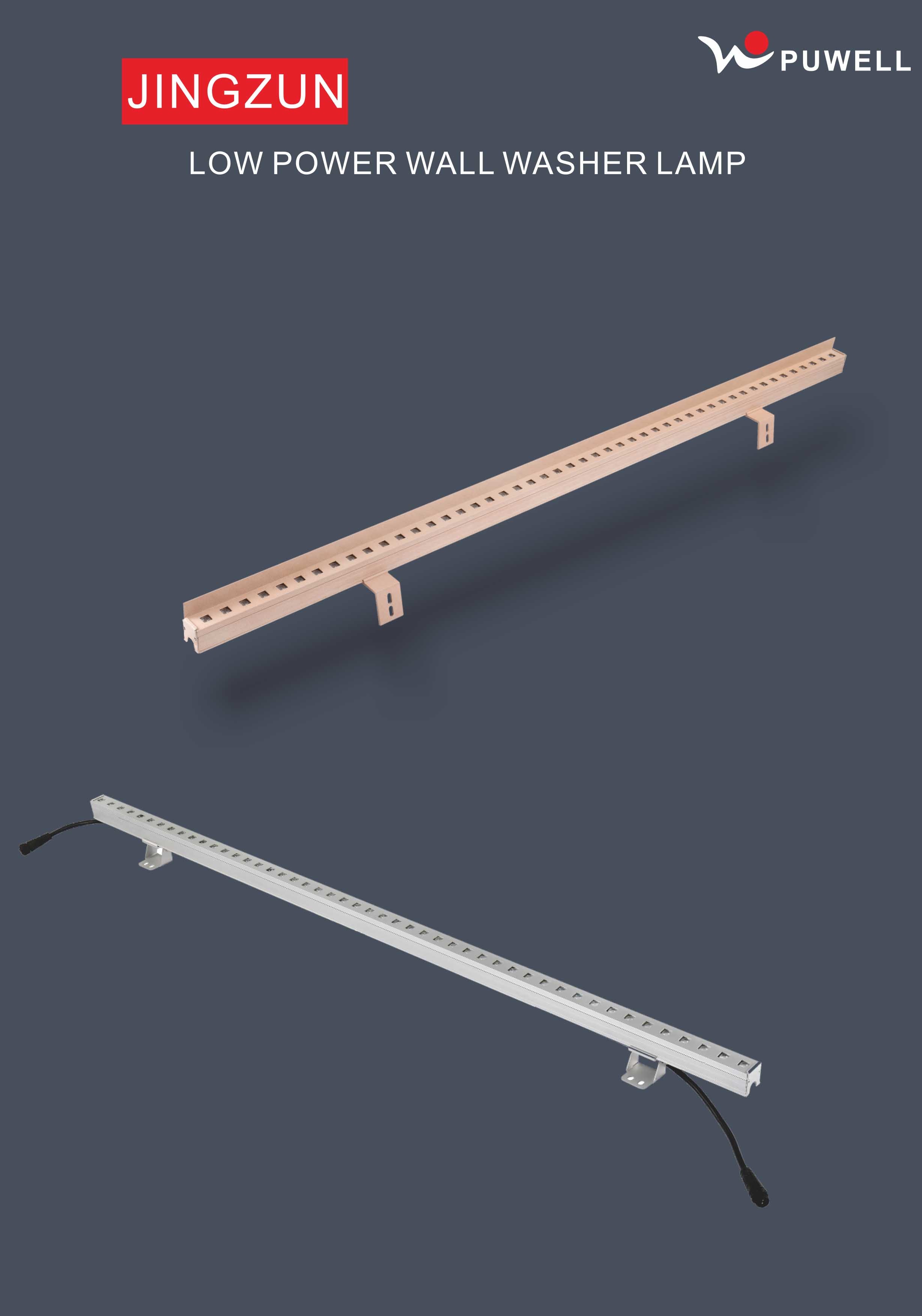 Impact Proof 12W 2200K LED Linear Wall Washer