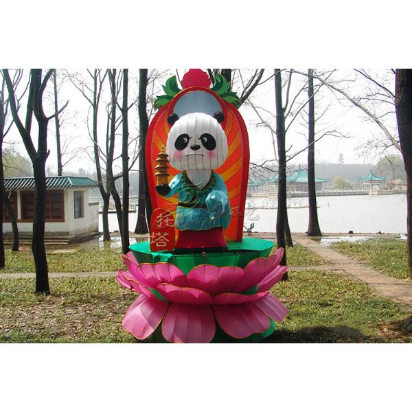 Colorized Fabric Chinese Lanterns 110V / 220V Powered With Cute Panda Design