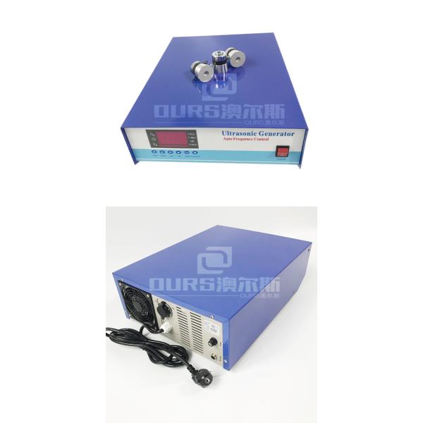 Multi Frequency Ultrasonic Cleaner Generator Anti Burning Tube With Adjustable Power