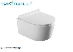 China Bathroom Modern Wall Mounted Toilet Cistern Concealed Tank / Rimless Toilet / Rimless Wall Hung Toilet on sale