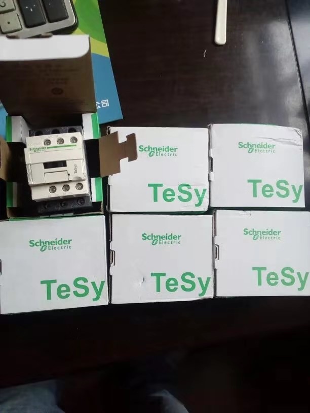 SCHNEIDER Marine Electrical Equipment MICROLOGIC 5.0A Control Unit