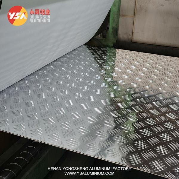 Embossed Aluminum Checkered Sheet Plate 1050 3105 5A05 6061 6063 7075