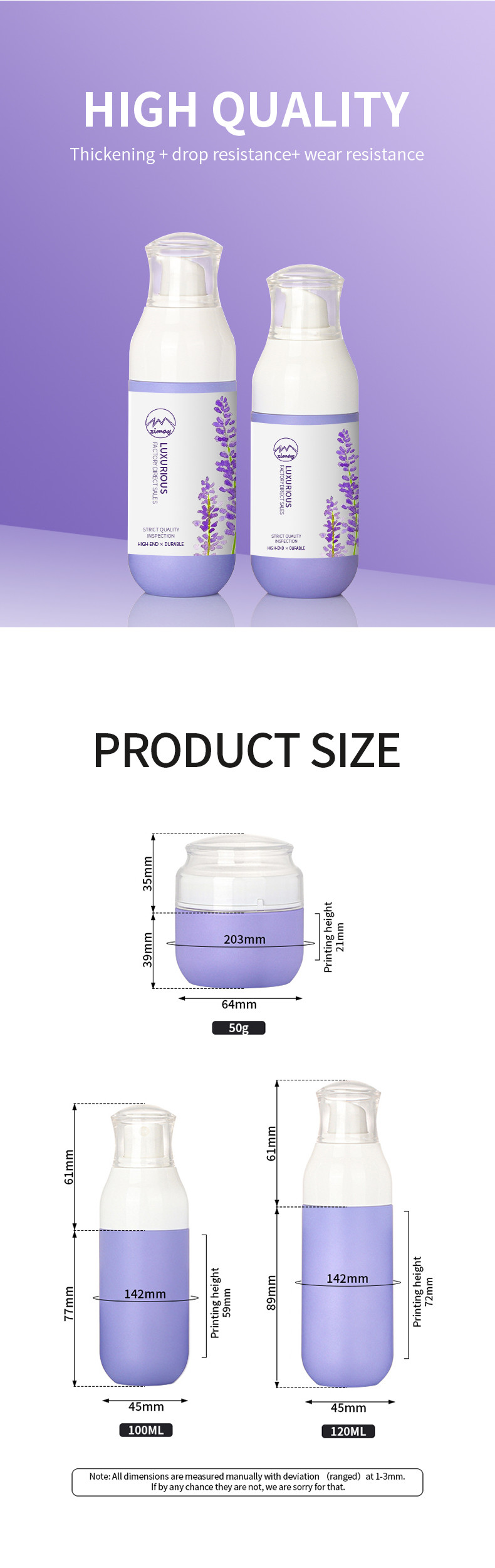 Empty Custom Purple Hair Care Spray Plastic Cosmetic Packaging Bottle And Jars Sets
