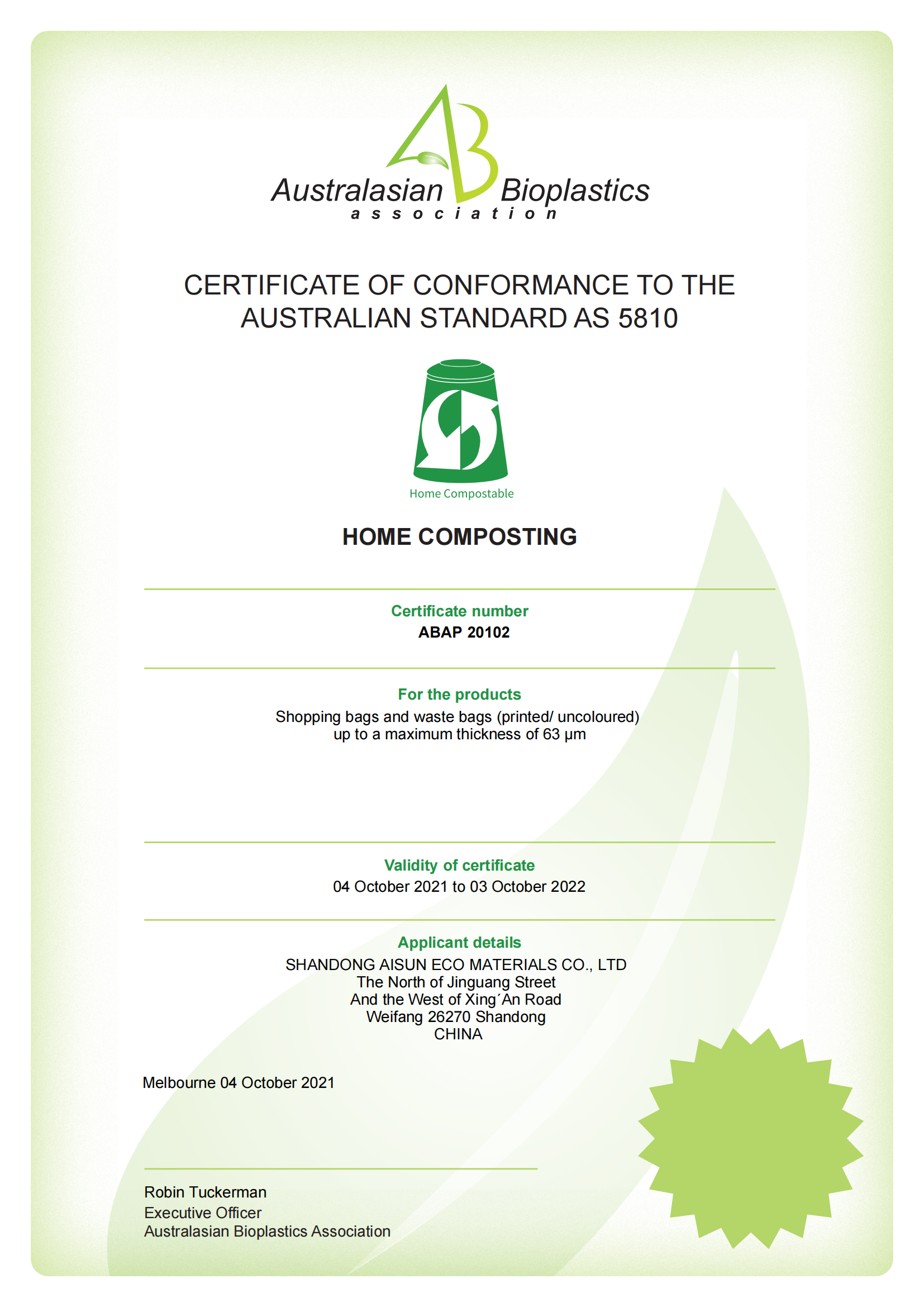 PLA Compostable Biodegradable Cellulose Bags Tshirt For Supermarket
