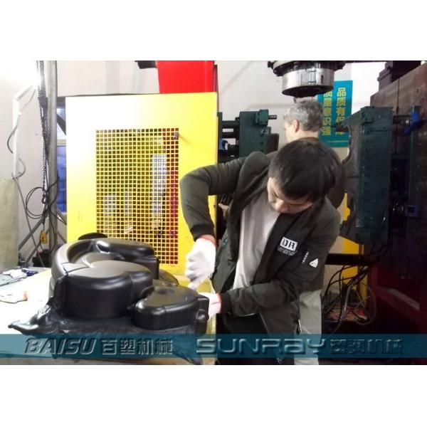 Indoor Plastic Toy Making Machine, Plastic Rocking Horse Toy Blow Molding Machine