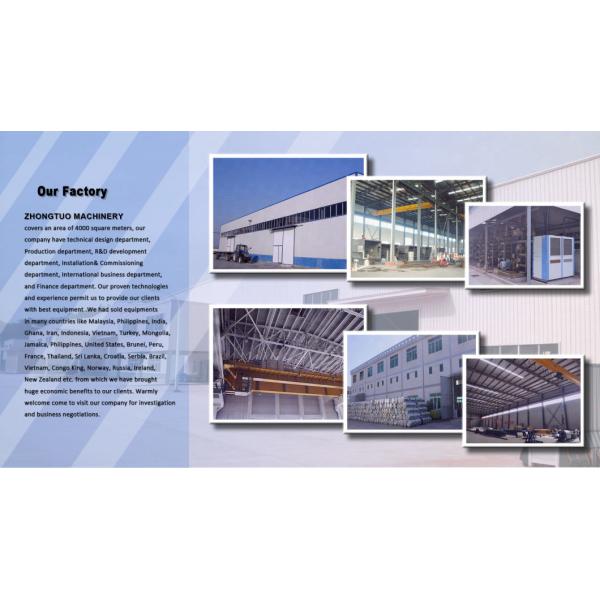 Accident Emergency Rescue Hydraulic Shearing Cutting Combi Tools Hydraulic Cutter