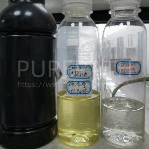 Quality PurePath Waste Pyrolysis Oil Lube Oil Recycling Plant 85% To 93.1% Yield wholesale