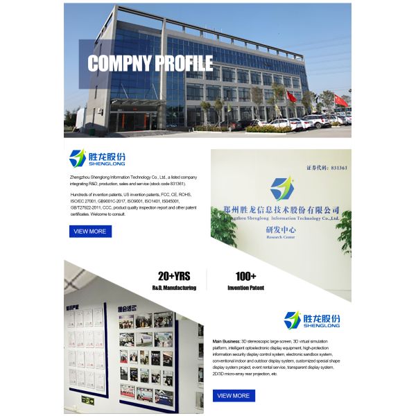 Customized Indoor LED Video Wall P1.25 Indoor LED Display Screen