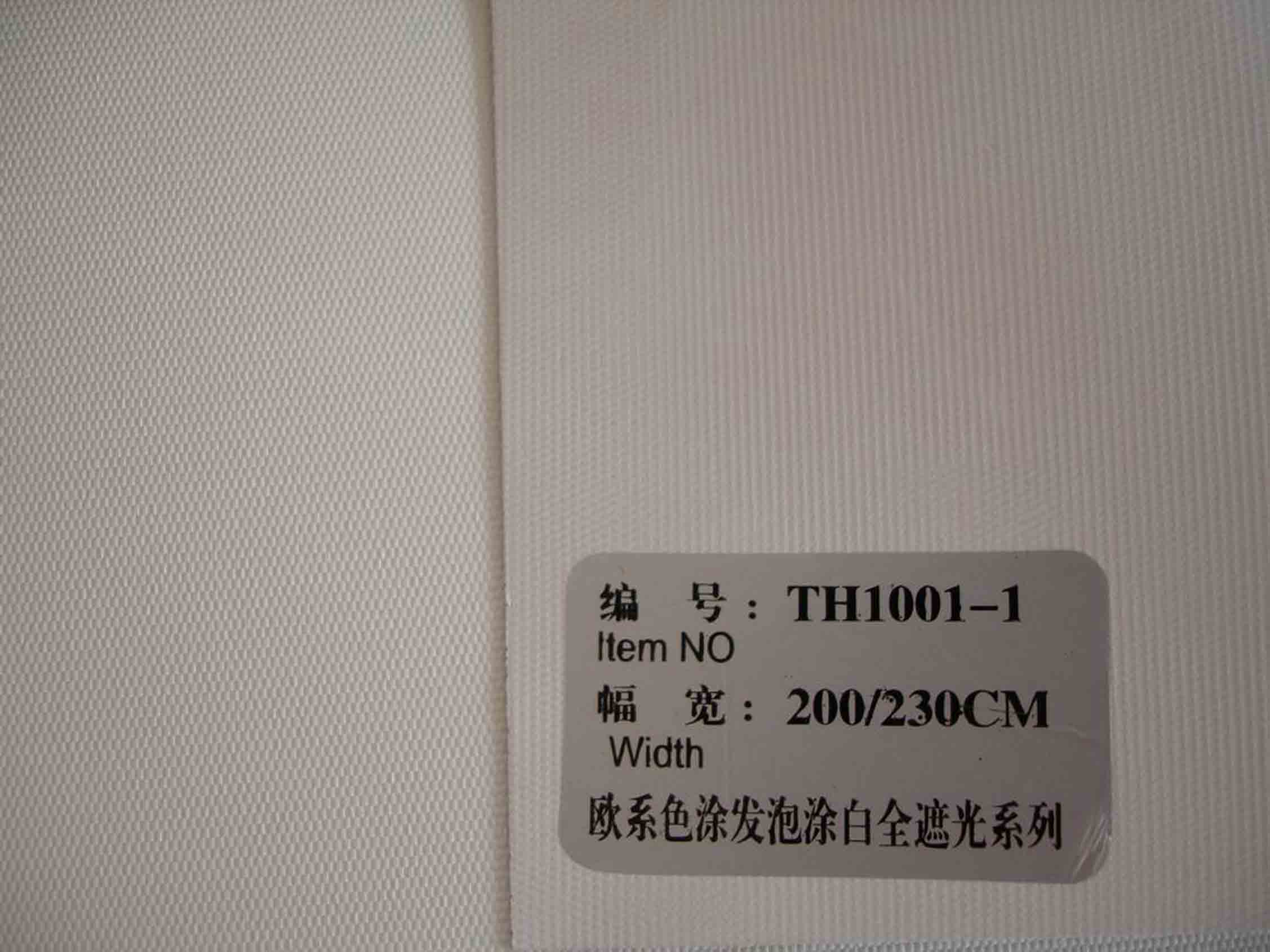 color coated roller blinds fabric /classical color coated roller blinds