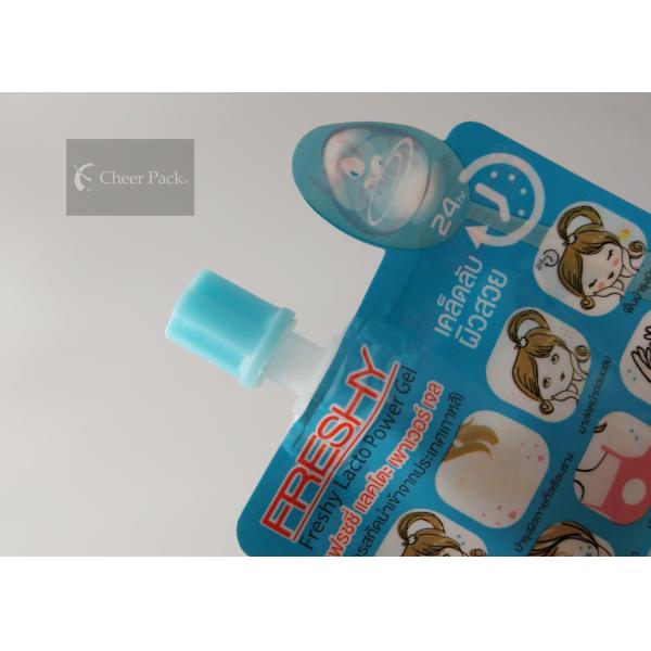 Durable Small Twist Spout Cap For Small Capacity Face Mask Pouch
