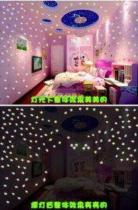 China 3cm Star PVC Luminous Fluorescent Wall Stickers FDA on sale