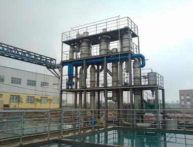 1600lph Multiple Effect Evaporator Vacuum Crystallization Equipment For
