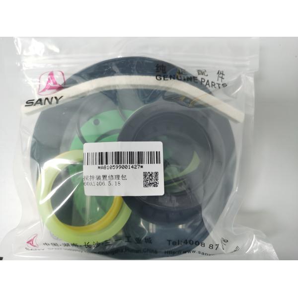 A810599001427 Mixing device seal kit 60A1406.5.18 for SANY