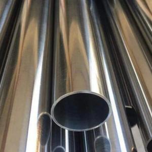 China Seamless Stainless Steel Pipe 114.3 X 6.02 X 5800mm ASTM A312 304L Tube Beveled Both Ends on sale