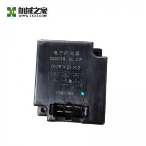 China SG2501B 24VDC Electronic Flasher Electronic Relay A240700000508 on sale
