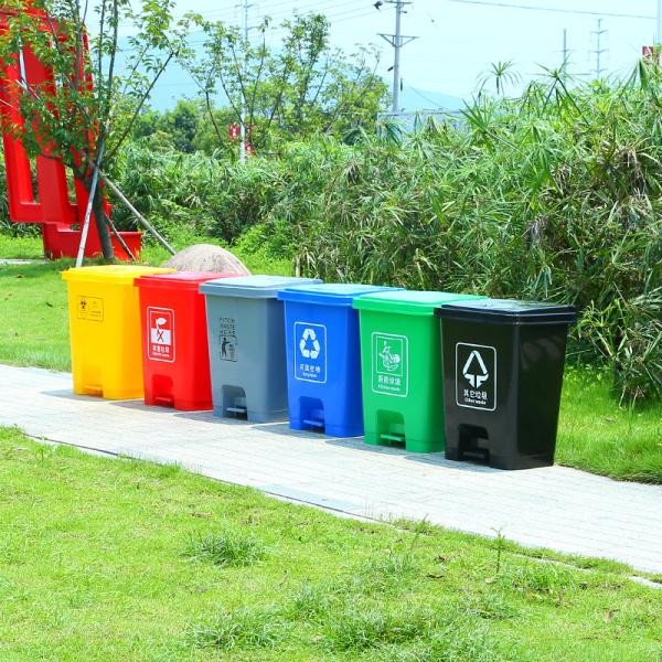 School Community Four-color Classification Pedal Trash Can Household Commercial Large Bucket Foot Plastic Waste Bin with Lid