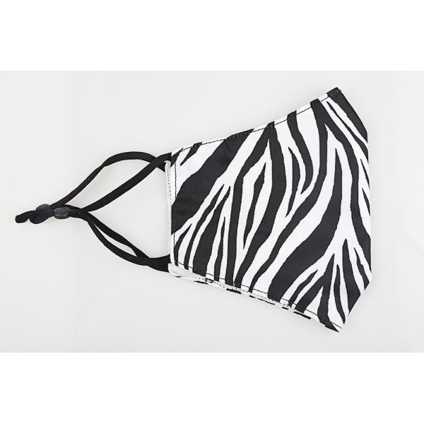 Animal Printed Antimicrobial Breathable Cotton Face Mask