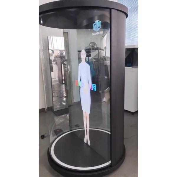 3D Holo Tube Human Size 75inch AI Virtual Assistant Holographic Cylinder Display Hologram Box