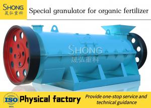 Quality Humic Acid Organic Fertilizer Production Line Pelletizing Machine wholesale