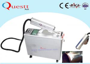 China 50 W 100w 200w 500w 1000 Watt Laser Rust Removal Machine For Painting Cleaning on sale