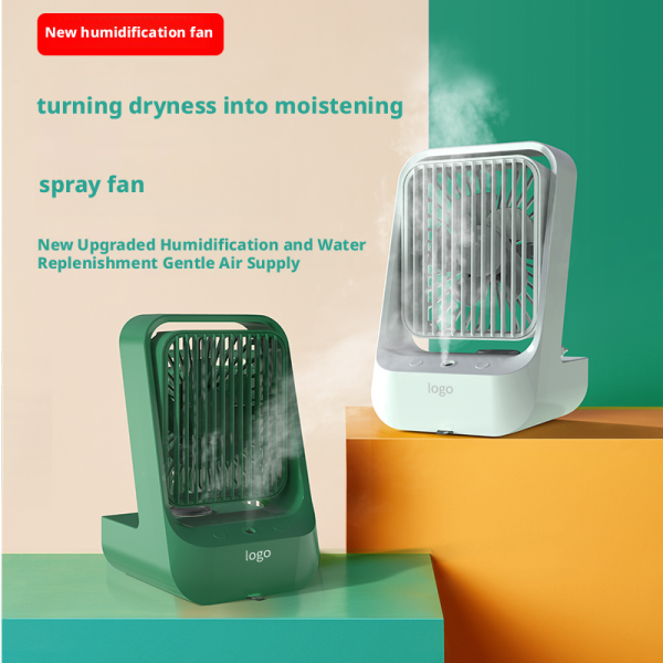 Lightweight Mini Rechargeable Table Fan With 1200mAh High Capacity Battery Hotel Use