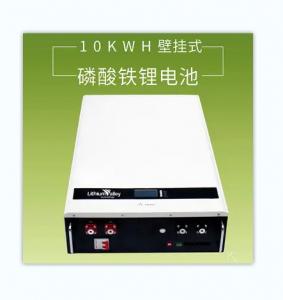China Wall Mounted Home Energy Storage Battery 10KWH Residential Battery Storage on sale