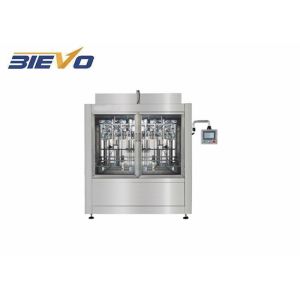 Quality 45L 220V 2000x800x1650mm Disinfectant Filling Machine wholesale