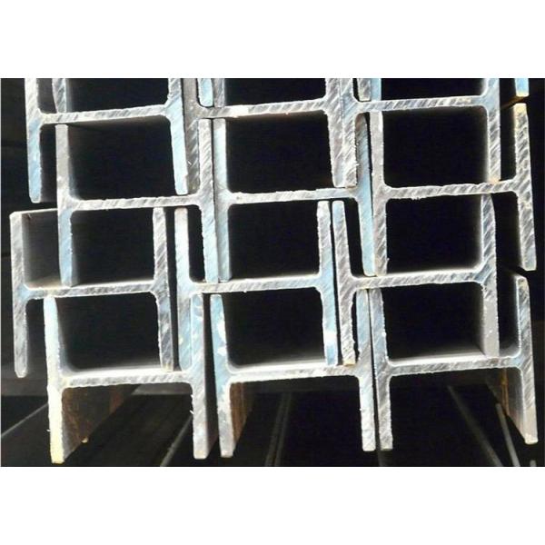 8m Length H Beam Steel Structure Building ASTM A36