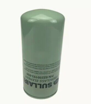 Sullair High Quality Industrial Screw Air Compressor Spare Parts New Condition 02250153-935 Oil Filter Metal Oil Separator