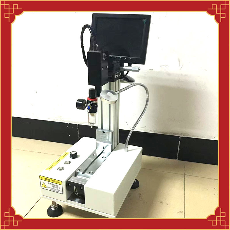 Quality YAMAHA Pick And Place Feeder Calibration jig Stainless Steel wholesale