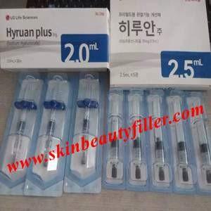Quality LG Hyruan Plus Sodium Hyaluronate injection 2.5ml 5pcs/box for skin moisture skin whiting wholesale