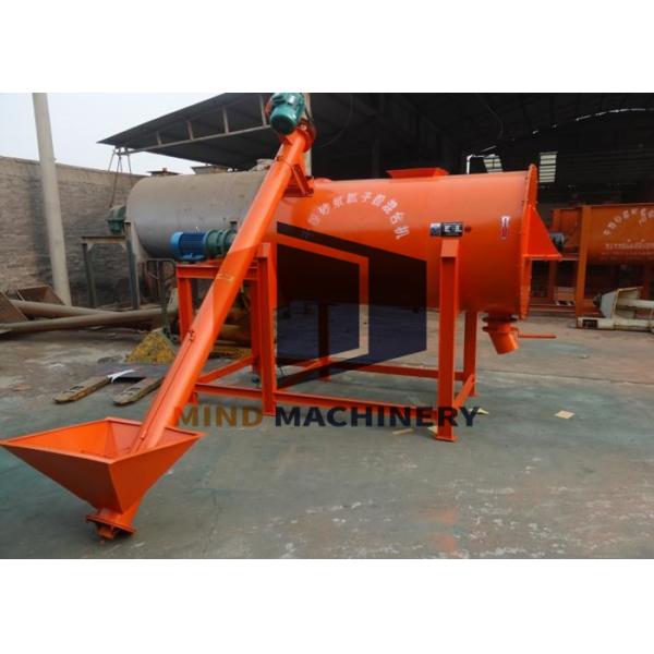 Multifunction Mortar Mixer Machine Horizontal Ribbon Mixer Dry Powder Blender