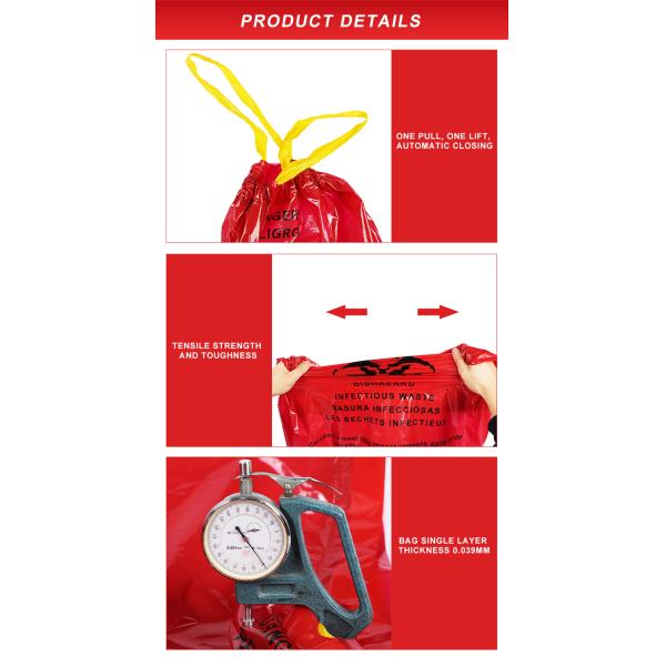 85cm*65cm HDPE LDPE Autoclave Biohazard Bags Drawstring Deisgn