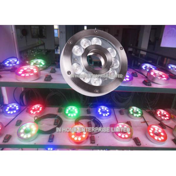 High Brightness Underwater LED Underwater Light ,RGB Water Fountain Lights
