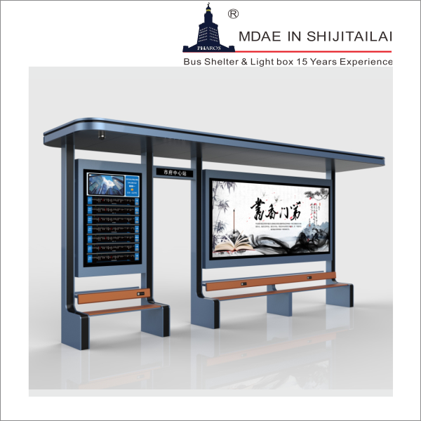 Advertising 3600*3000mm 2500nit Smart Bus Shelter