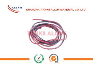 China Compensation Thermocouple Cable With High Temperature Control on sale
