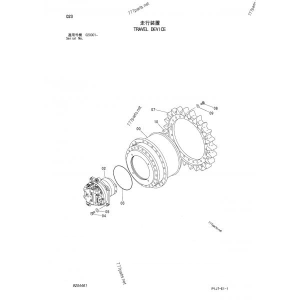 Planetary Reduction Gearbox ZAX670-3 ZAX650LC-3 ZAXIS670LC-3 9254461 For Excavator