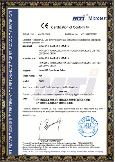 Green Laser Alignment Line Module 545nm 555nm The Latest Advancement for Industry