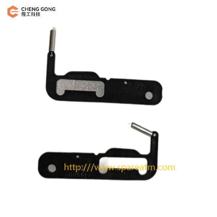 A005516 Black SPR/SPF 101/200 Locking ARM RS ATM Machine Spare Parts