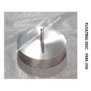 Quality Breathable Cap Float FKM-350,Vent Head Float FKM-350 wholesale