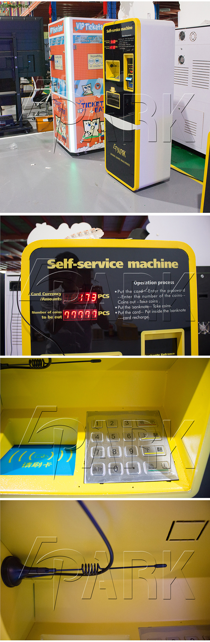 Game Center Card System Self Service Machine Fits All Types Of The Ticket