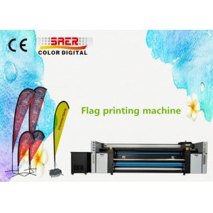 Quality CMYK Large Format Textile Printer 1800dpi Automatic Feeding wholesale