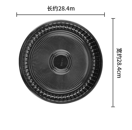 Wholesale black plastic plastic fruit Dim sum disposable big round sushi sashimi platter take away packing box with cover