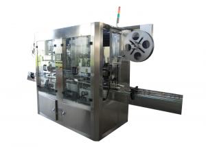 China Fully Automatic Round/Square Bottle PVC Film Double Heads Sleeve Labeling Machine for Bottle Packaging on sale