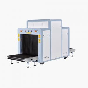 Quality Automatic Alarm X Ray Inspection Machine / Airport Baggage X Ray Machines wholesale