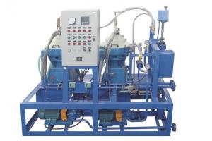 Quality Industrial Waste Oil Centrifuge Separator Machine For Fuel Oil  Treatment Plants wholesale