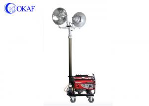 Quality 220v Pneumatic Mobile Telescoping Antenna Mast Trailer 8 Lamp Plate With Generator wholesale